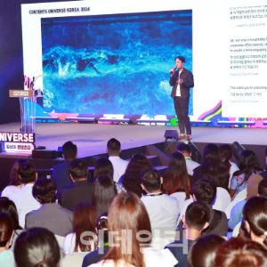"이야기가 돈이 된다"…산업의 판 바꾸는 콘텐츠 경제 [2025 콘텐츠유니버스]