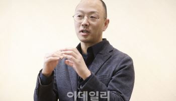 [단독]세계적 기술력 인정받은 오름테라퓨틱, 글로벌 4대 콘퍼런스 국내 유일 초청