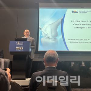 박재영 분당차병원 교수 “카티라이프, 기존 치료 한계 넘어…비만 환자도 효과”