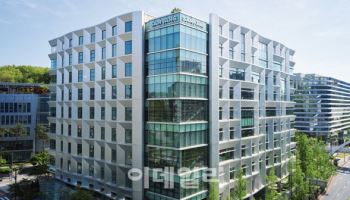 삼양바이오팜, 1일 공식 출범…그룹 의약바이오사업 전담