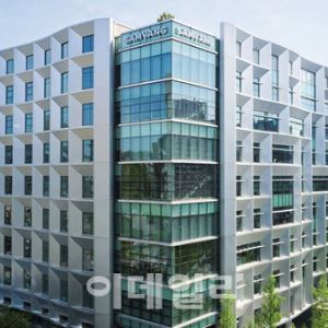 삼양바이오팜, 1일 공식 출범…그룹 의약바이오사업 전담