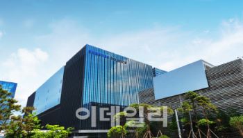 삼성바이오로직스, 인적분할 완료…‘순수 CDMO’ 도약