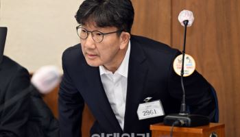 [포토]권성동 첫 공판 출석, '통일교 불법자금 수수 혐의'