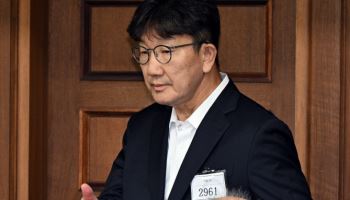 [포토]'첫 공판 출석하는 권성동 의원'