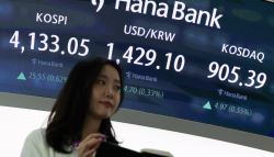 코스피, 장중 4200 돌파…사상 최고치 기록