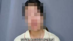“택시기사가 뒷좌석 넘어와 성폭행”…20만 먹방 유튜버의 눈물	