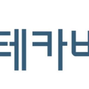 신테카바이오-QIMRB, AI 기반 COPD 치료제 연구 성과...첫 임상 진입 기대