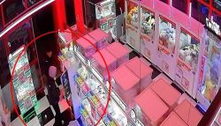 이틀 간 440만원 피해…부평 일대 싹 털려 “너무 불안”