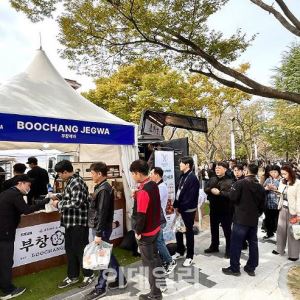 “젠슨황 형님도 호두과자 한입”…APEC 뒤에서 빛난 ‘K디저트 외교’