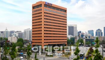 종근당, 1000억원 규모 회사채 발행…배곧 R&D 단지 조성에 활용