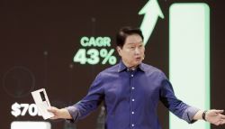 'AI 병목' 세 가지 해결책…최태원의 자신감