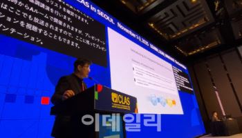 세포랩, 레이저 시술 효과 극대화 위한 ‘세포랩RX’ 공개