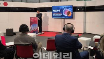 넥스아이, 바이오유럽서 면역항암제 플랫폼·‘NXI-201’ 소개