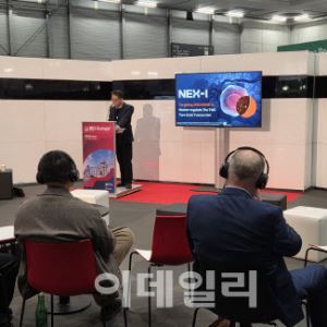 넥스아이, 바이오유럽서 면역항암제 플랫폼·‘NXI-201’ 소개