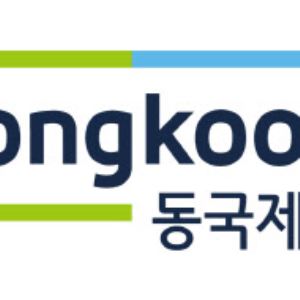 [단독]동국제약, 차세대 DDS 거점 기지 건설...해외 공략 박차