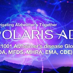 아리바이오, AR1001 3상 완료자 95% ‘추가 연장시험’...치료목적 사용 추진