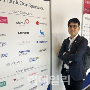 코오롱티슈진, 바이오유럽서 ‘TG-C’ 파트너십 협의