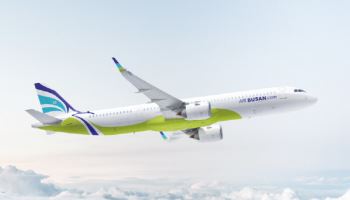 “하루 네 번 뜨고 네 번 내려”…에어부산 ‘극한 노동’ 논란