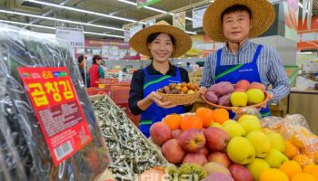 농협유통, Harvest 페스타