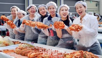 평창고랭지 김장축제 김치담그기