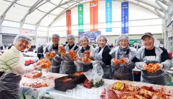 가족과 함께 김장담그기