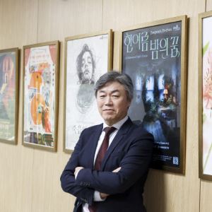 "서울에도 오페라 전용 극장 생겨야"②