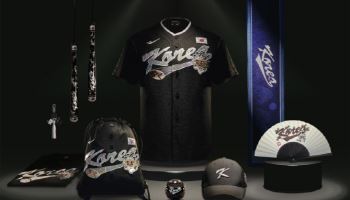 '뮷즈', 이번엔 KBO와 협업…8일 신상품 출시