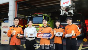 미국육류수출협회, "소방관 여러분, 에너지 충전하세요"