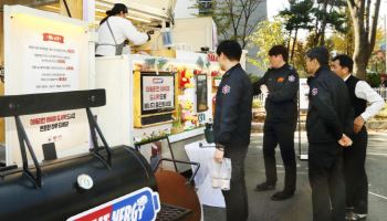 미국육류수출협회, 정통 텍사스 바비큐 도시락과 커피트럭 선물