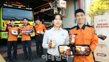 미국육류수출협회 밋너지 캠페인 진행