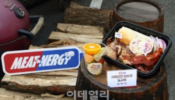 미국산 비프립·풀드포크·스페어립 등 아메리칸 바비큐 도시락 선물