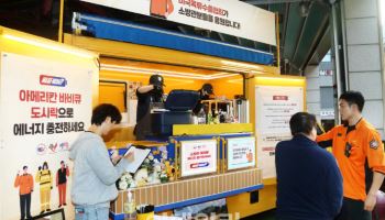 소방의날 맞아 미국육류수출협회 아메리칸 비비큐 도시락 전달