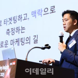 김형빈 "AI가 놓치고 있는 '맥락'으로 데이터를 봐야"