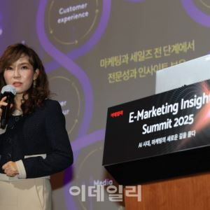 최문희 대표 "불확실성 시대, AI·RMN 마케팅 주목해야"
