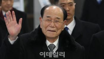 김정은 참석한 가운데 北 외교원로 김영남 영결식
