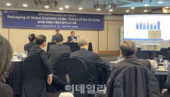 “韓 200억달러 대미투자, 자금 조달 과정서 충격 올수도”