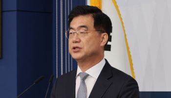 조현 외교장관, 9∼11일 캄보디아 방문…스캠 범죄 근절 등 논의