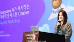 "제로 클릭 시대, AI가 신뢰하는 데이터 제공해야"
