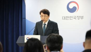 ‘서버 해킹’ KT, 네트워크 안전 및 고객 보호조치에 총력