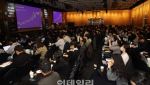 2026년 마케팅 트렌드는…기술 넘어선 '마음 읽는 AI'