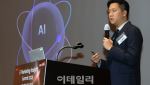 금융 마케팅의 '초개인화'…"AI 데이터 뒤의 '맥락' 봐야"