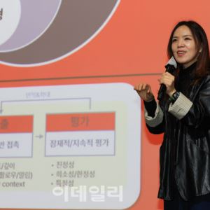 "AI가 방송 만들고 재고 팔고…옷까지 입히는 시대 왔다"