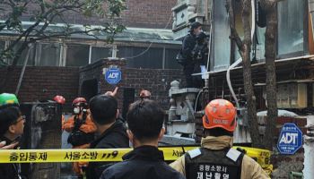 "결혼 앞두고 전기 오토바이 장만했는데"...30대 남녀 참변