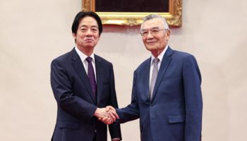 미국 "중국, 내년 APEC에 대만 참여 허용해야" 압박