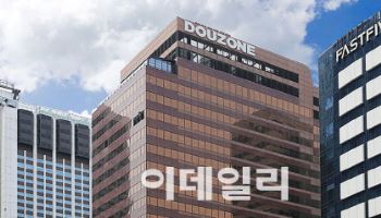 [마켓인]EQT, 더존비즈온에 1.3조 투자…김용우 회장 지분 전량 넘긴다