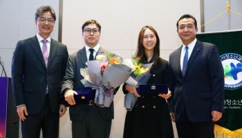 두산연강재단, '두산연강 소아청소년과 학술상’ 시상