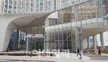 헬릭스미스, 중단된 엔젠시스 미국 임상 3상 청신호