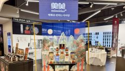 HDC아이파크몰, ‘미미달’ 팝업스토어 오픈