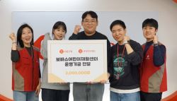 대홍기획, 임직원 기부금 어린이재활센터에 전달