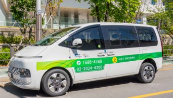 서울시설공단, 수능 당일 장애인 수험생에 '콜택시 우선 배차' 지원
